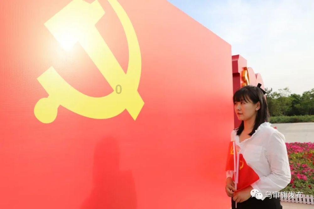 这个是什么漫画啊？拜托啦游戏画面